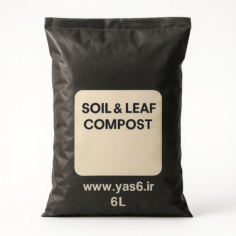 yas6.ir خاک آماده گیاهان آپارتمانی